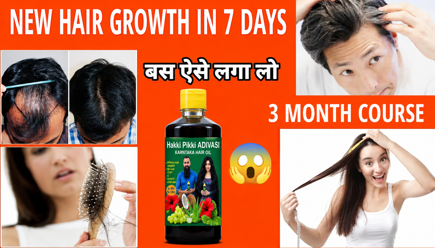 Adivasi Herbal Hair Oil
